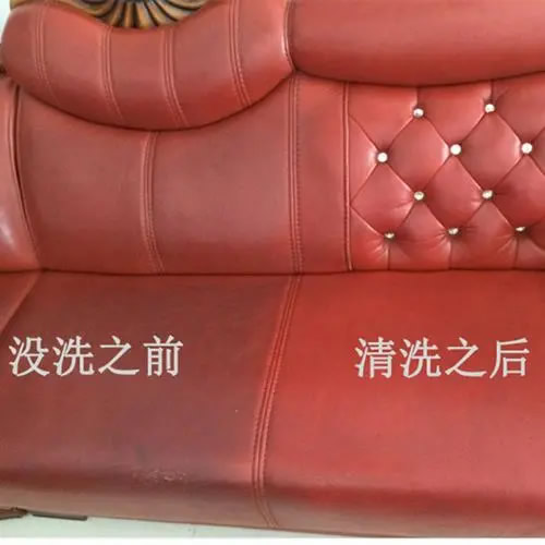 皮質沙發(fā)養(yǎng)護